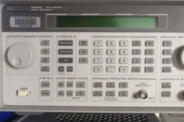 8648D信号发生器Agilent
